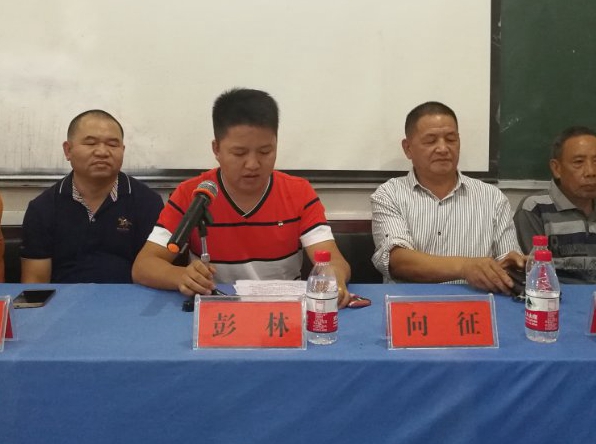 龍翔景觀愛(ài)心捐贈(zèng)